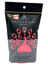 Віск для депіляції Global Fashion, Korean Wax, 1000 гр, Rose (рожевий), плівковий