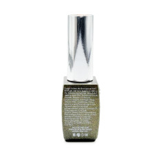Гель лак котяче око Galaxy Aurora Cat Eye Global Fashion, 8мл, 006