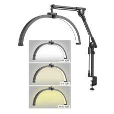 Бестеневая настольная лампа Global Fashion, white