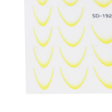 Slider Design French Ombre Slider Stickers #1924