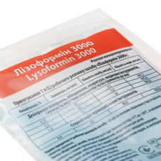 Dezinfectant pentru instrumente Lysoformin 3000, 20 ml