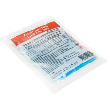 Dezinfectant pentru instrumente Lysoformin 3000, 20 ml