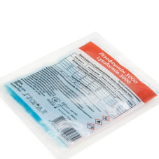 Dezinfectant pentru instrumente Lysoformin 3000, 20 ml