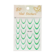 Slider Design French Ombre Slider Stickers #1923