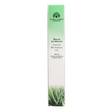 Ulei de cuticule si unghii, tip stilou, hidrateaza pielea si cuticulele, pentru unghii exfoliate, aroma aloe vera, 8ml