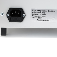 Сухожарова шафа SM-C12 Mini High Temperature Sterilizer, 600W