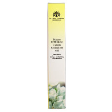 Ulei de cuticule si unghii, tip stilou, hidrateaza pielea si cutiulele, pentru unghii exfoliate, aroma jasmin, 8ml