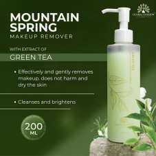 Green Tea Mountain Spring Cleansing Makeup Remover, 200 ml