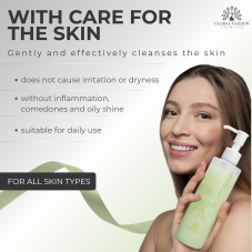 Green Tea Mountain Spring Cleansing Makeup Remover, 200 ml