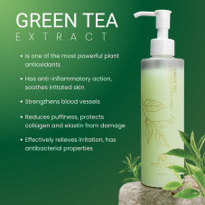 Green Tea Mountain Spring Cleansing Makeup Remover, 200 ml