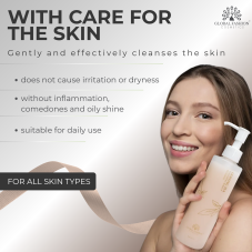 Cleansing Makeup Remover, Oolong Tea, 200 ml