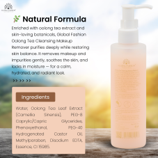 Cleansing Makeup Remover, Oolong Tea, 200 ml