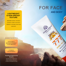 Sunscreen Cream, Global Fashion, SPF 50+ PA+++, 50 g