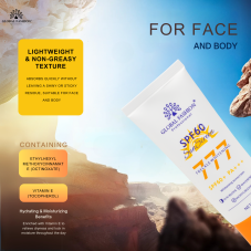 Sunscreen Cream, Global Fashion, SPF 60+ PA+++, 50 g
