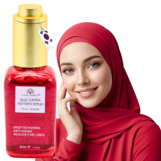 Увлажняющая сыворотка с пептидами, Global Fashion,  Blue Copper Peptides Serum, 50ml