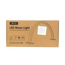 Table shadowless led moon light SP-72 pink