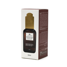 Зволожуюча сироватка з кофеїном, Global Fashion, Caffeine Serum Remove Dark, 50ml