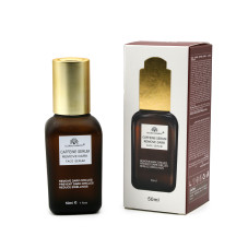 Зволожуюча сироватка з кофеїном, Global Fashion, Caffeine Serum Remove Dark, 50ml