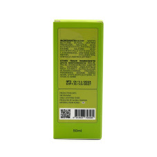Ser cu ceai verde împotriva acneei, Global Fashion, Green Tea Serum Anti-Acne, 50 ml Ser cu ceai verde împotriva acneei, Global Fashion, Green Tea Serum Anti-Acne, 50 ml