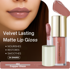 Стойкий, матовый блеск для губ Velvet lasting matte long lasting  lip gloss, Global Fashion, GF38006 #102