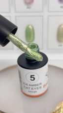 Гель-лак Ice Amber Cat Eyes #05 Bee Nails, 8ml