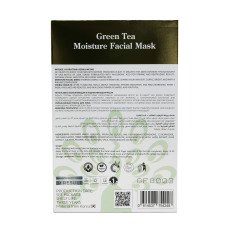 Маска для лица Global Fashion, зелёный чай, супер увлажняющий и балансирующий, 25 мл, 10 шт