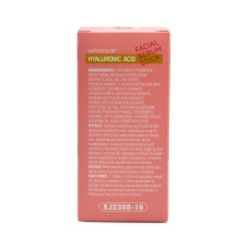 Mond'Sub Hyaluronic Acid Face Serum Stick, 7 g Mond'Sub Hyaluronic Acid Face Serum Stick, 7 g