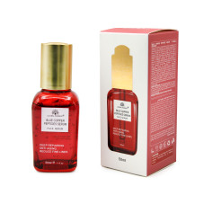 Увлажняющая сыворотка с пептидами, Global Fashion,  Blue Copper Peptides Serum, 50ml