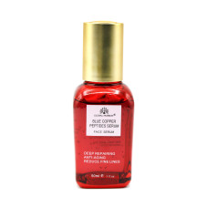 Увлажняющая сыворотка с пептидами, Global Fashion,  Blue Copper Peptides Serum, 50ml