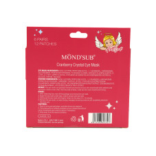 Маска под глаза Mond'Sub Клюквенный кристалл, 12 шт Маска под глаза Mond'Sub Клюквенный кристалл, 12 шт