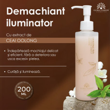 Demachiant de curățare, Oolong Tea Cleansing Makeup Remover, 200 ml Demachiant de curățare, Oolong Tea Cleansing Makeup Remover, 200 ml