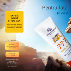 Cremă de protecție solară, Global Fashion, SPF 50+ PA+++, 50 g
