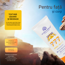 Cremă de protecție solară, Global Fashion, SPF 60+ PA+++, 50 g