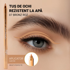 Creion-gel de ochi, Global Fashion, 07, golden