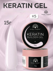 KERATIN BUILDER GEL, Global Fashion, 15 g, K5