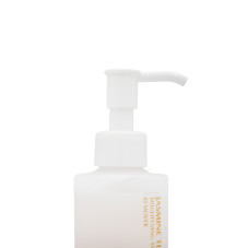 Очищающее средство для снятия макияжа, Jasmine Tea Brightening Makeup Remover, 200ml