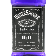 Water Sprayer, purple 500 ml