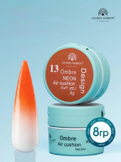 Гель-краска для омбре, Air Cushion 8г, 13