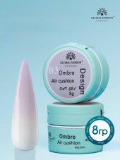 Гель-краска для омбре, Air Cushion 8г, 03