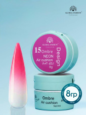 Гель-краска для омбре, Air Cushion 8г, 15