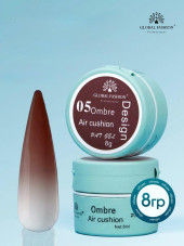 Гель-краска для омбре, Air Cushion 8г, 05