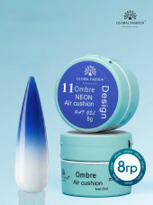 Гель-краска для омбре, Air Cushion 8г, 11