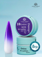 Гель-краска для омбре, Air Cushion 8г, 10