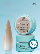 Гель-краска для омбре, Air Cushion 8г, 04