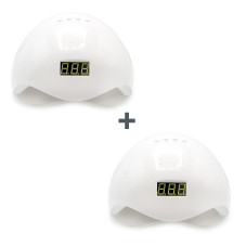 2 Sun-5 manicure lamps at a great price