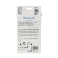 Вы сказали: Mond'Sub Under-Eye Gel Patches, Lifting and Nourishing , 5 pairs
