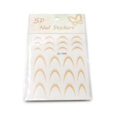 Наклейки слайдер-дизайн френч-омбрэ #1949