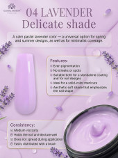 Gel for modeling nails 50 gr, Color Builder Gel 04 - Lavender
