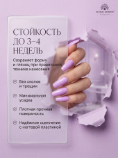 Гель для моделирования ногтей 50 г, Color Builder Gel 04 - Lavender