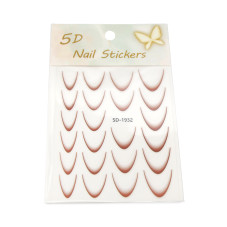 Slider Design French Ombre Slider Stickers #1932